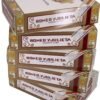 img_2142 ROMEO Y JULIETA PETIT CHURCHILLS TUBOS